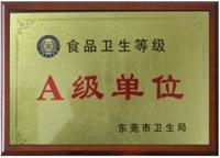 東莞市同盛膳食管理服務 專業餐飲服務，締造卓越用餐體驗