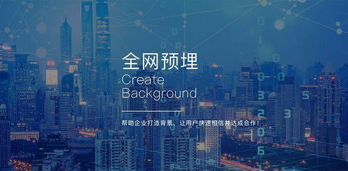 全網(wǎng)預(yù)埋 中小型工業(yè)企業(yè)數(shù)字化轉(zhuǎn)型的先機(jī)抓手